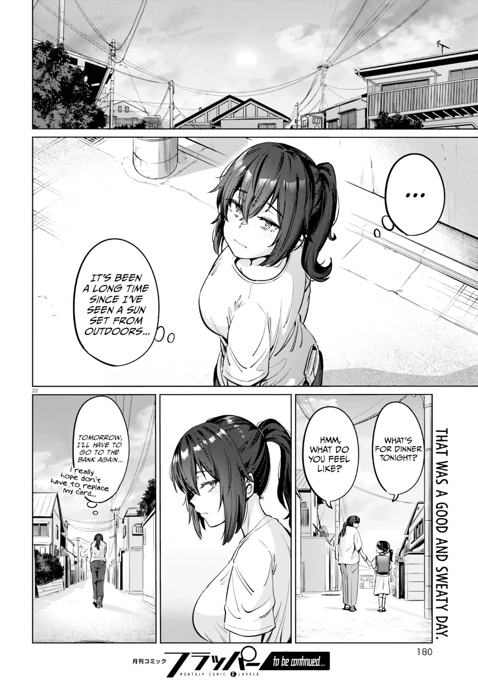 The Meals Of a 26 Year Old Single At Her Limit chapter 4 page 23