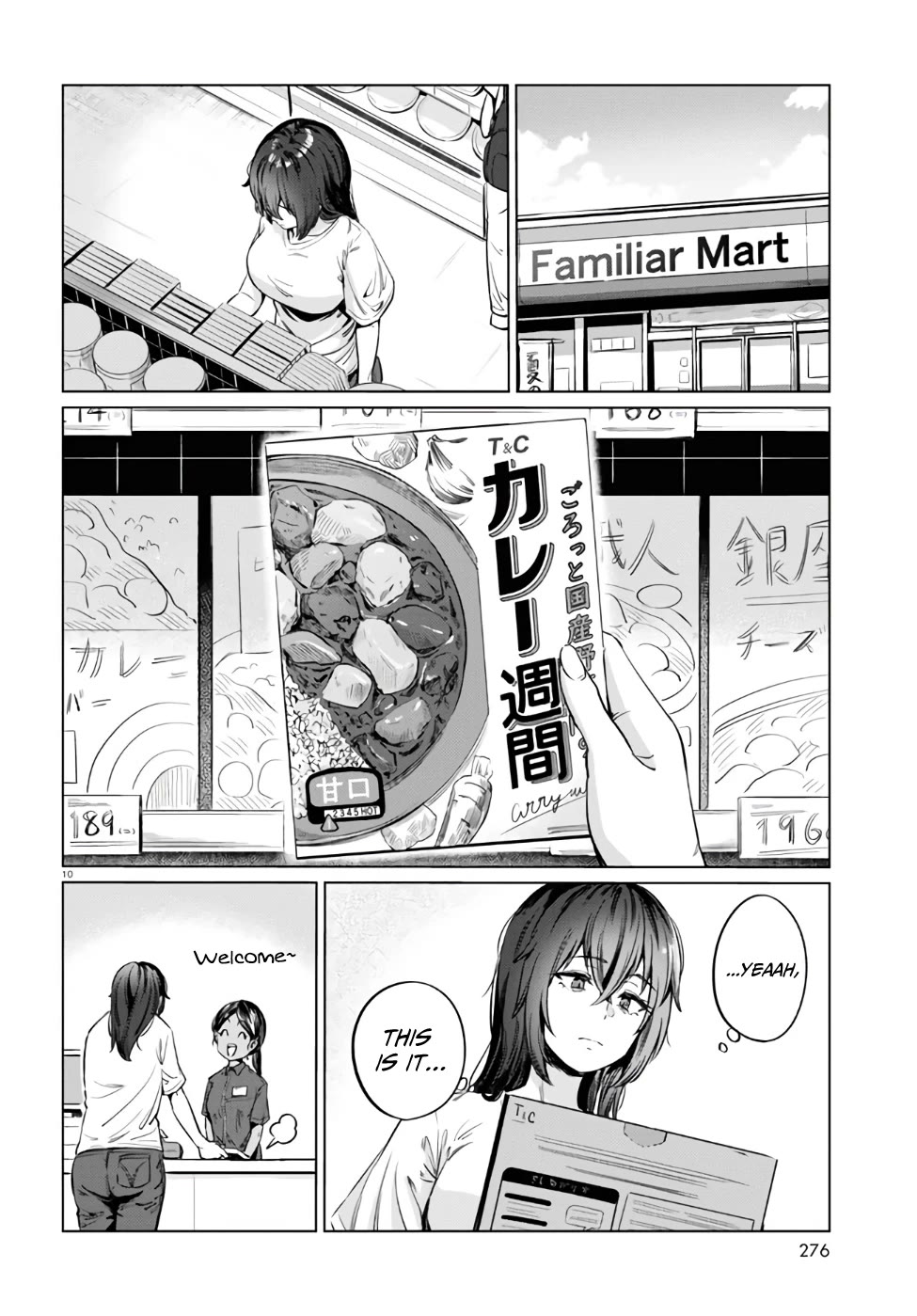 The Meals Of a 26 Year Old Single At Her Limit chapter 5 page 11