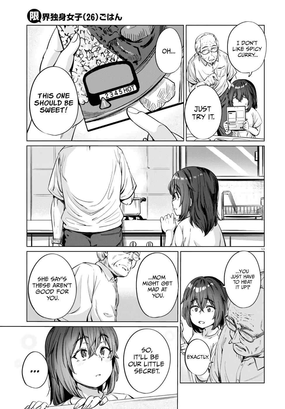 The Meals Of a 26 Year Old Single At Her Limit chapter 5 page 14