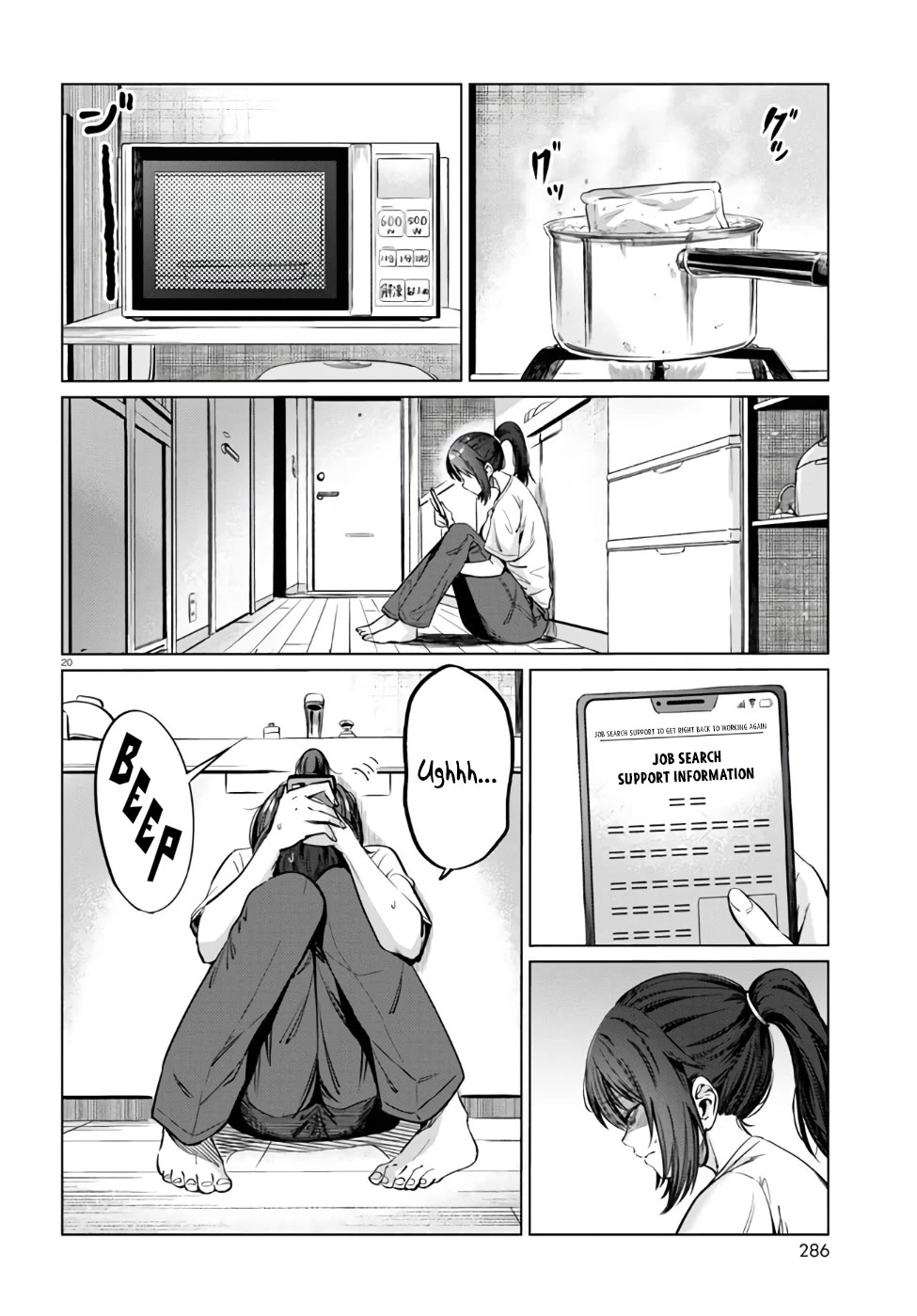 The Meals Of a 26 Year Old Single At Her Limit chapter 5 page 21