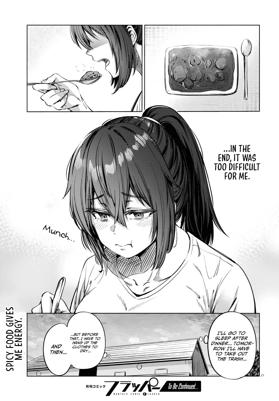 The Meals Of a 26 Year Old Single At Her Limit chapter 5 page 22