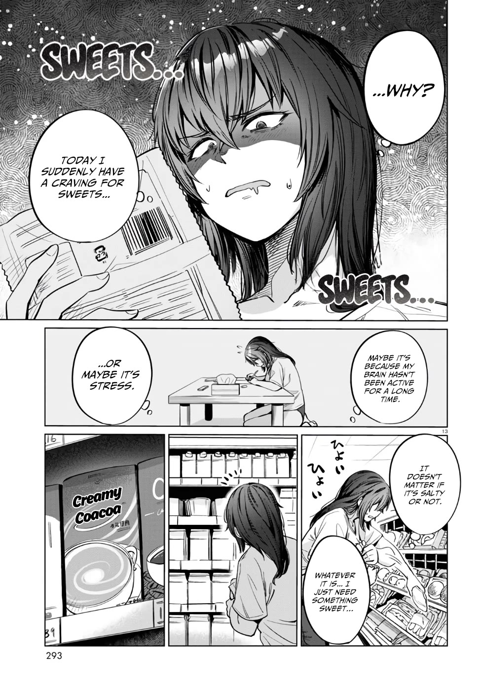 The Meals Of a 26 Year Old Single At Her Limit chapter 6 page 13