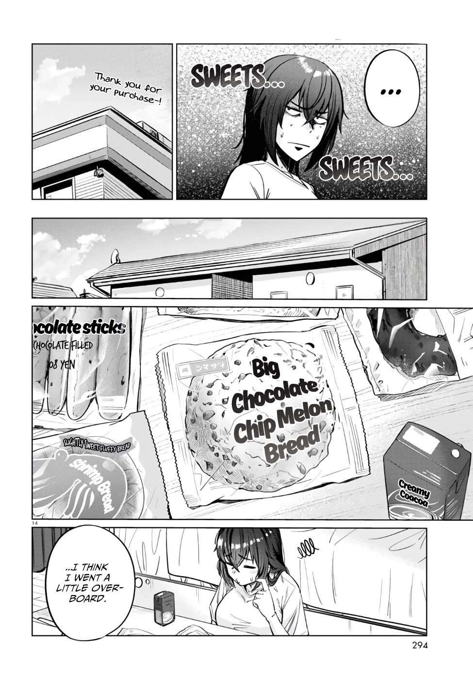 The Meals Of a 26 Year Old Single At Her Limit chapter 6 page 14