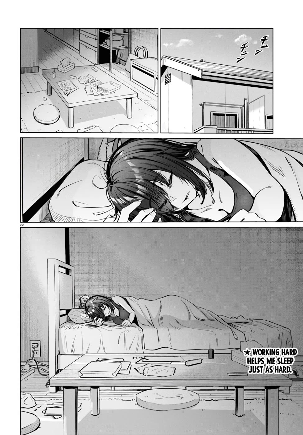 The Meals Of a 26 Year Old Single At Her Limit chapter 6 page 22