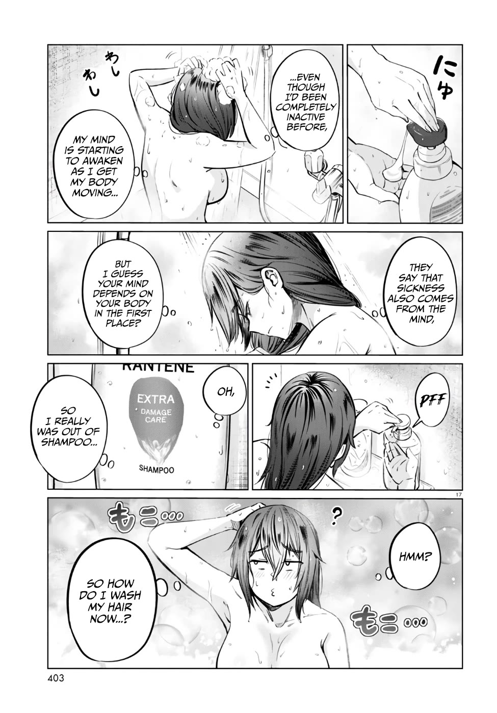 The Meals Of a 26 Year Old Single At Her Limit chapter 7 page 18