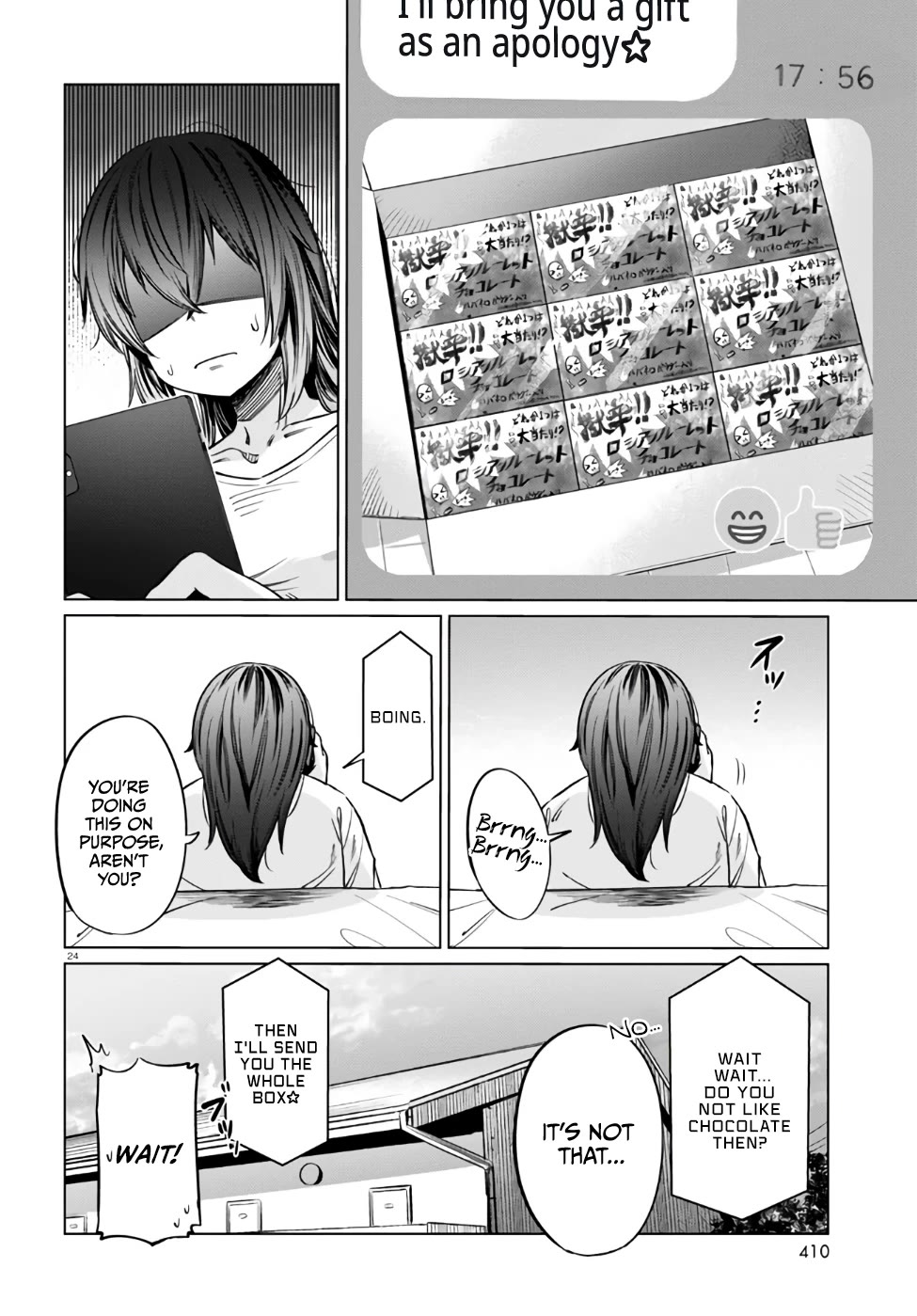 The Meals Of a 26 Year Old Single At Her Limit chapter 7 page 25