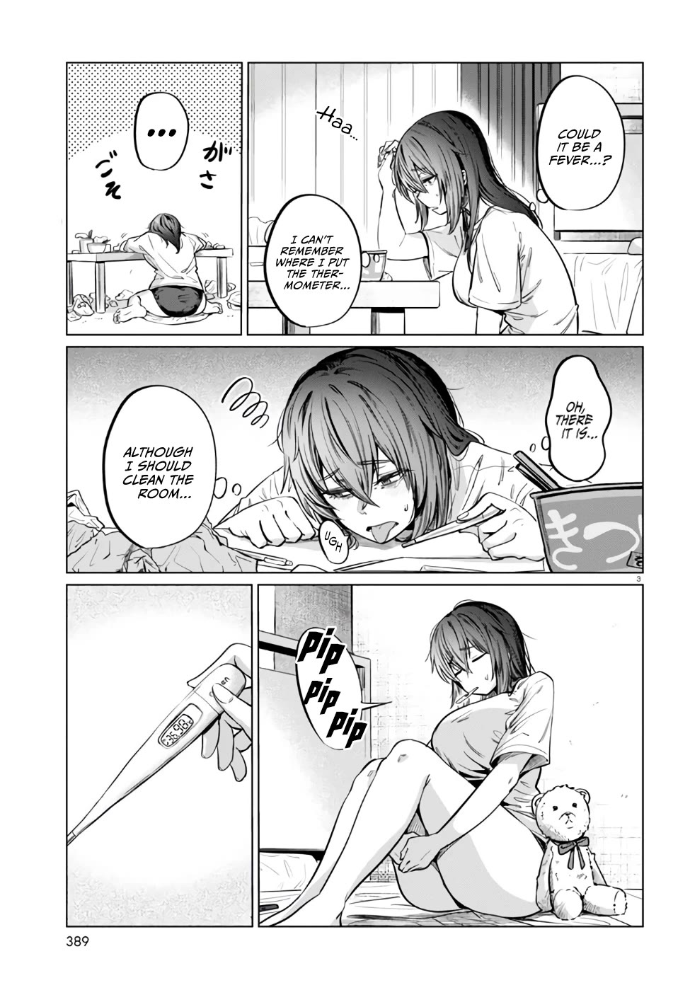 The Meals Of a 26 Year Old Single At Her Limit chapter 7 page 4