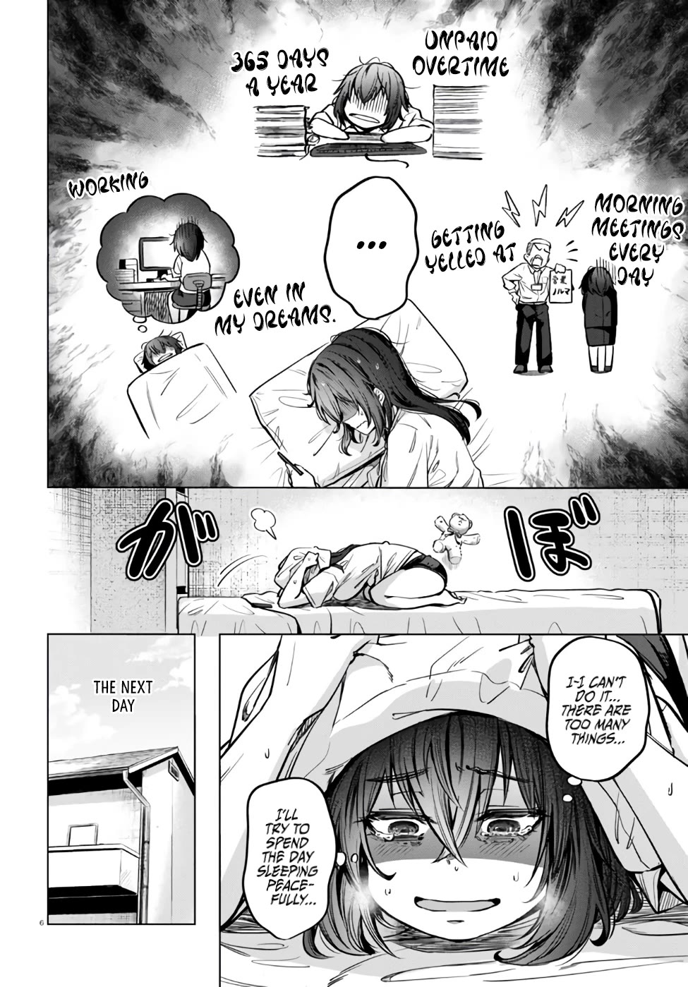 The Meals Of a 26 Year Old Single At Her Limit chapter 7 page 7