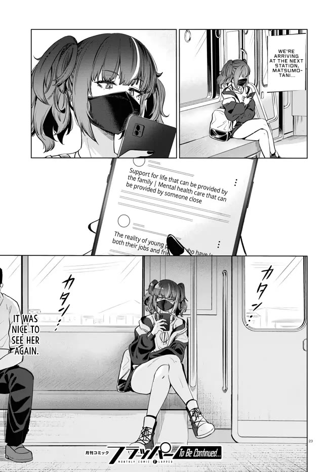 The Meals Of a 26 Year Old Single At Her Limit chapter 8 page 26