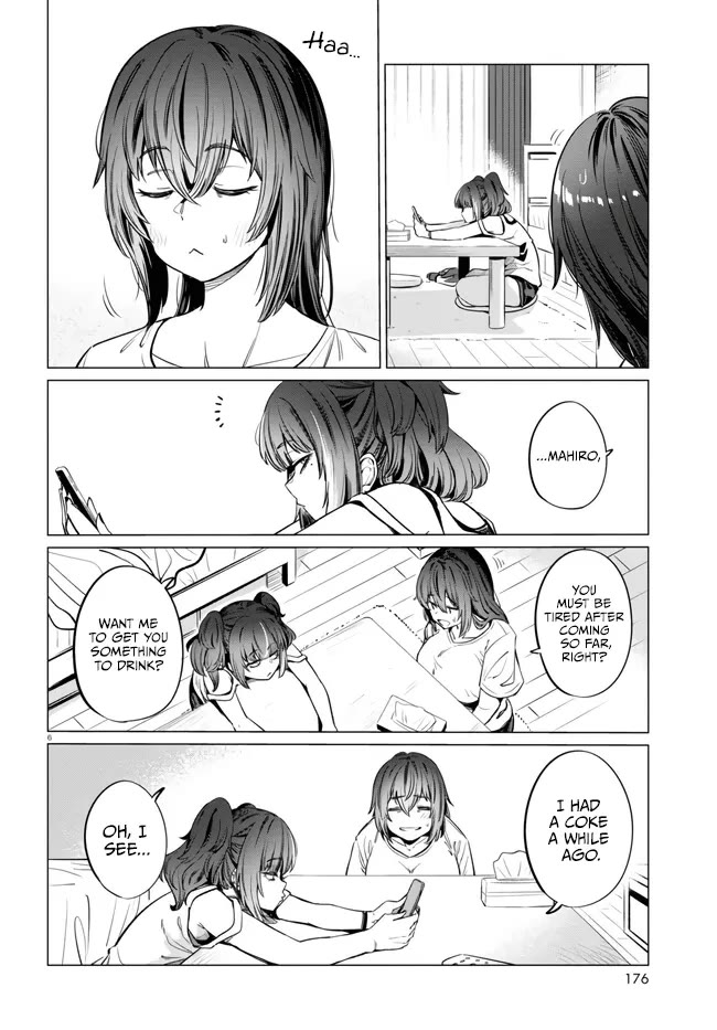 The Meals Of a 26 Year Old Single At Her Limit chapter 8 page 9