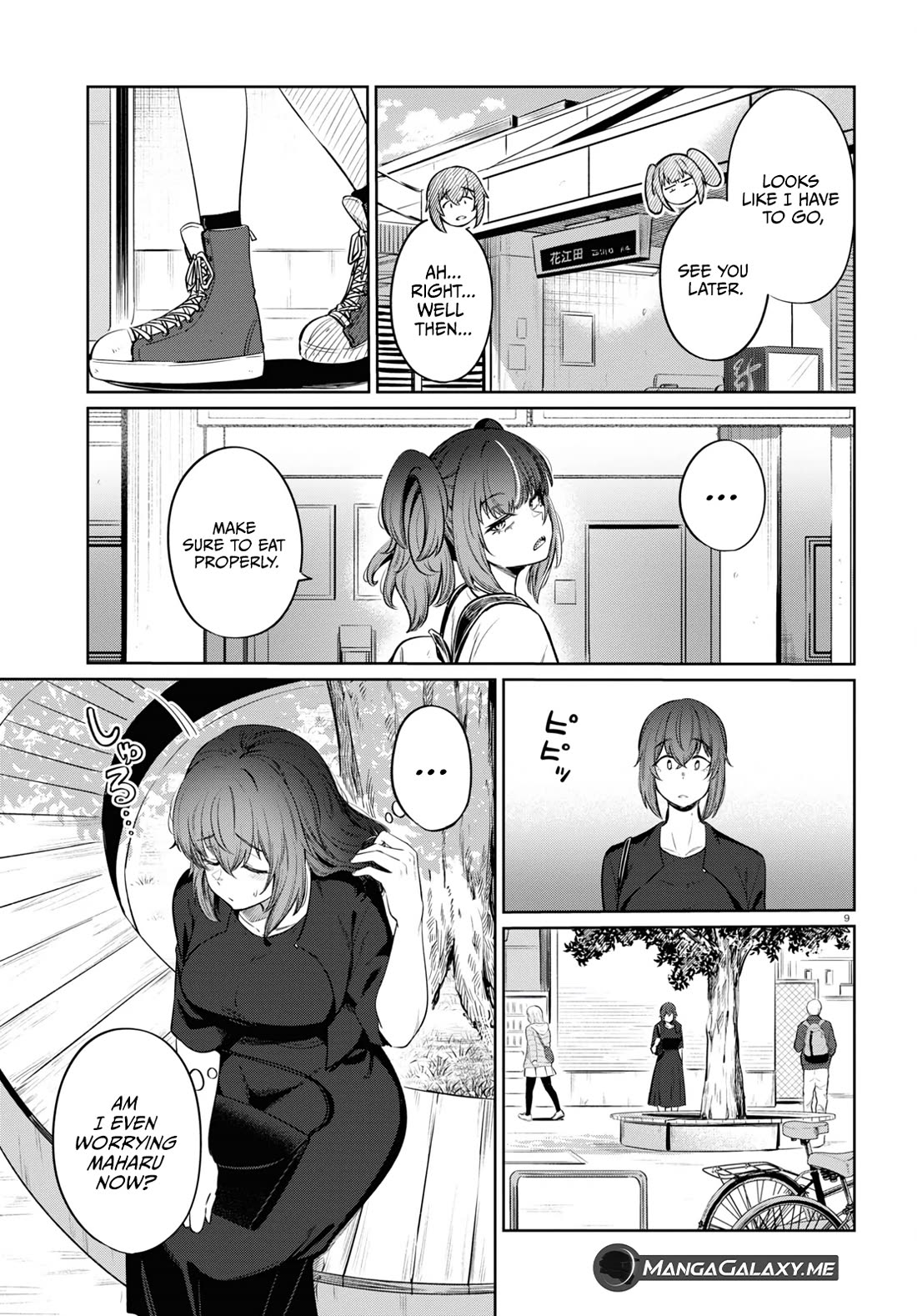 The Meals Of a 26 Year Old Single At Her Limit chapter 9 page 10