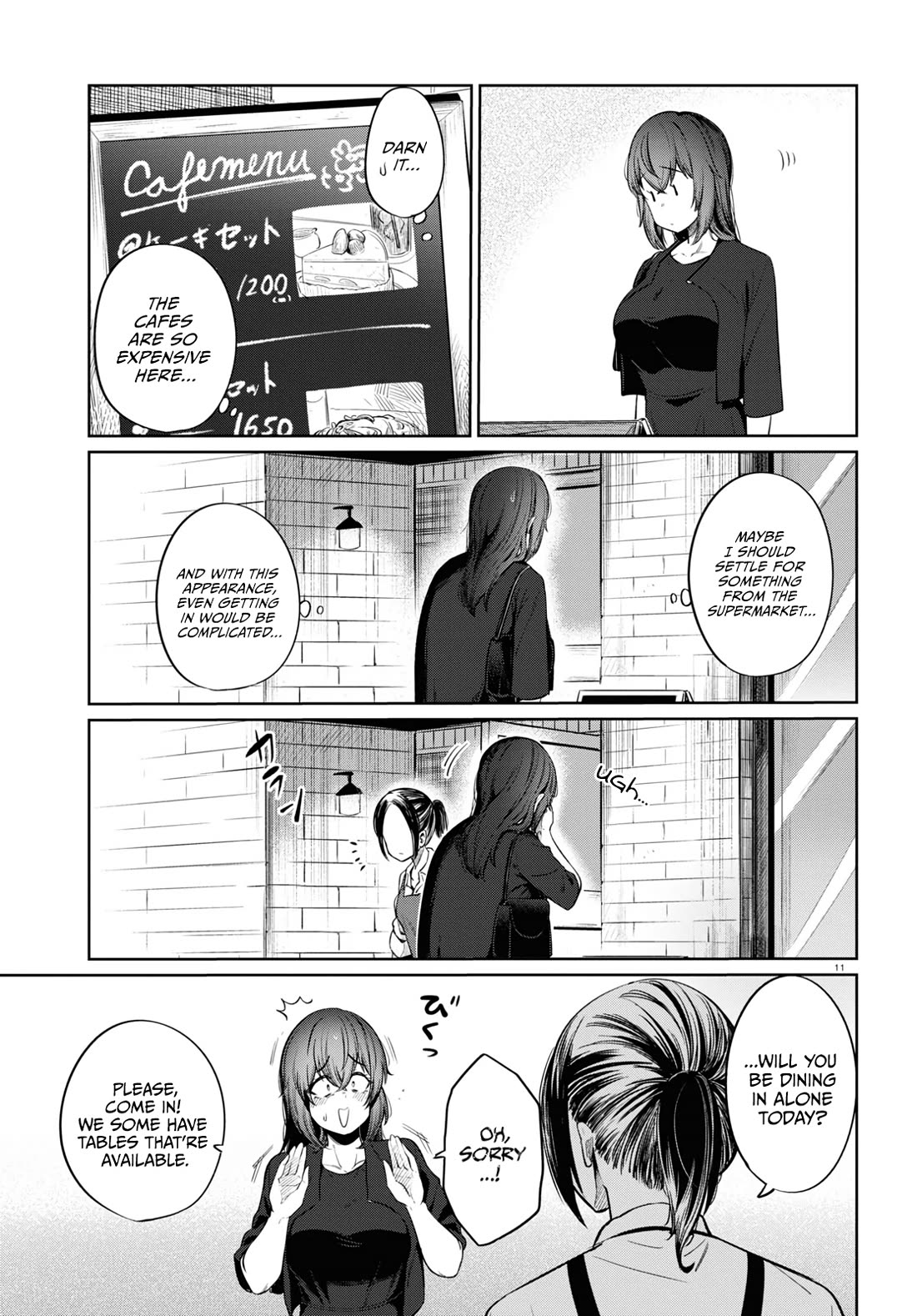 The Meals Of a 26 Year Old Single At Her Limit chapter 9 page 12