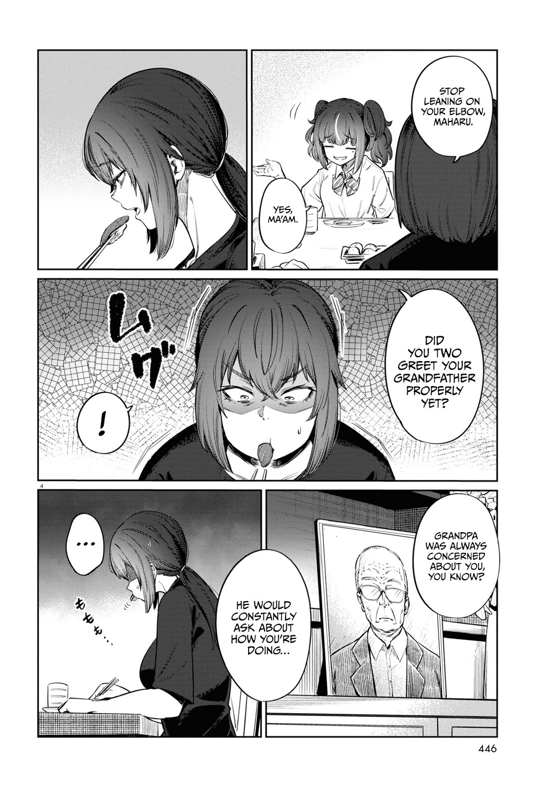 The Meals Of a 26 Year Old Single At Her Limit chapter 9 page 5