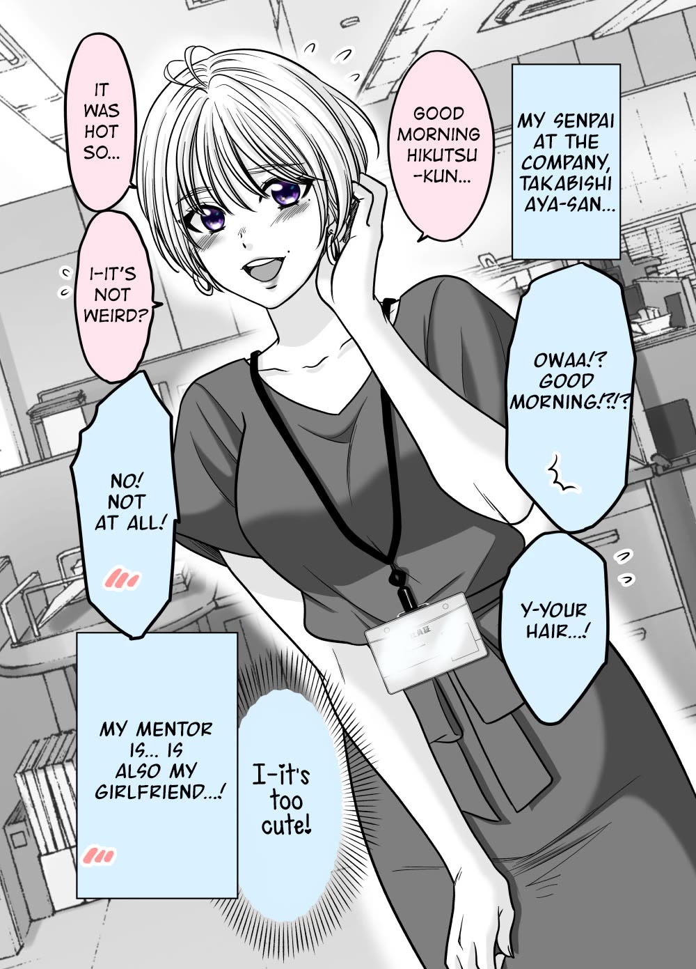 The Mentor and the New Employee Who are Getting More and More Into Each Other chapter 1 page 1