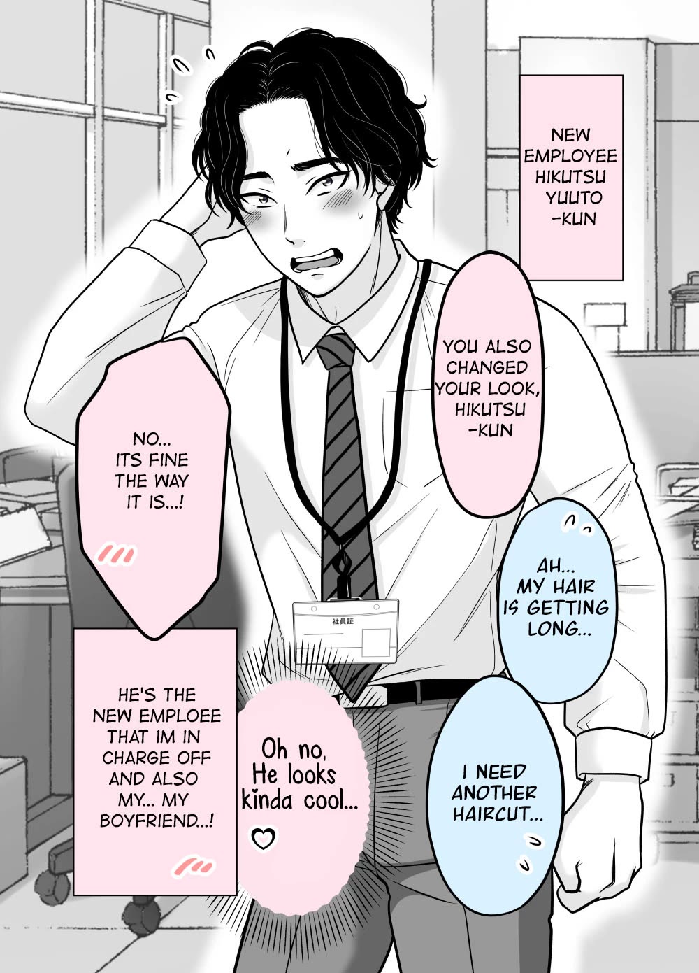 The Mentor and the New Employee Who are Getting More and More Into Each Other chapter 1 page 2