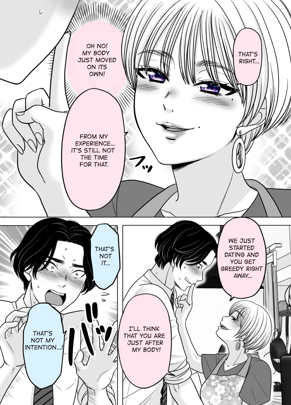 The Mentor and the New Employee Who are Getting More and More Into Each Other chapter 10 page 1