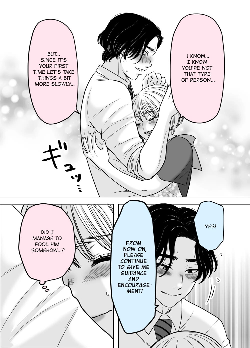 The Mentor and the New Employee Who are Getting More and More Into Each Other chapter 10 page 2
