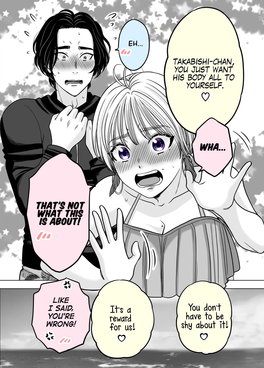The Mentor and the New Employee Who are Getting More and More Into Each Other chapter 17 page 2
