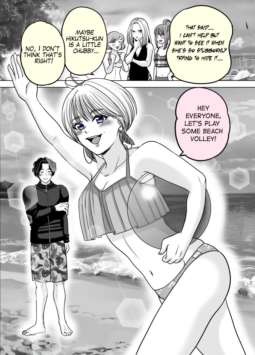 The Mentor and the New Employee Who are Getting More and More Into Each Other chapter 18 page 1