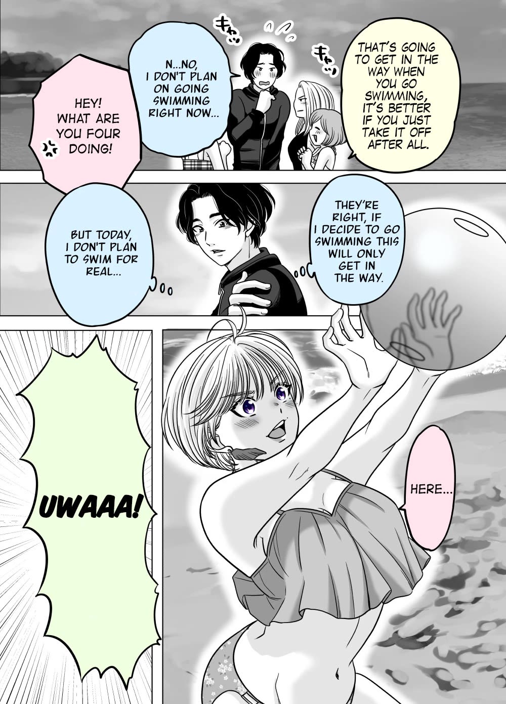 The Mentor and the New Employee Who are Getting More and More Into Each Other chapter 18 page 2