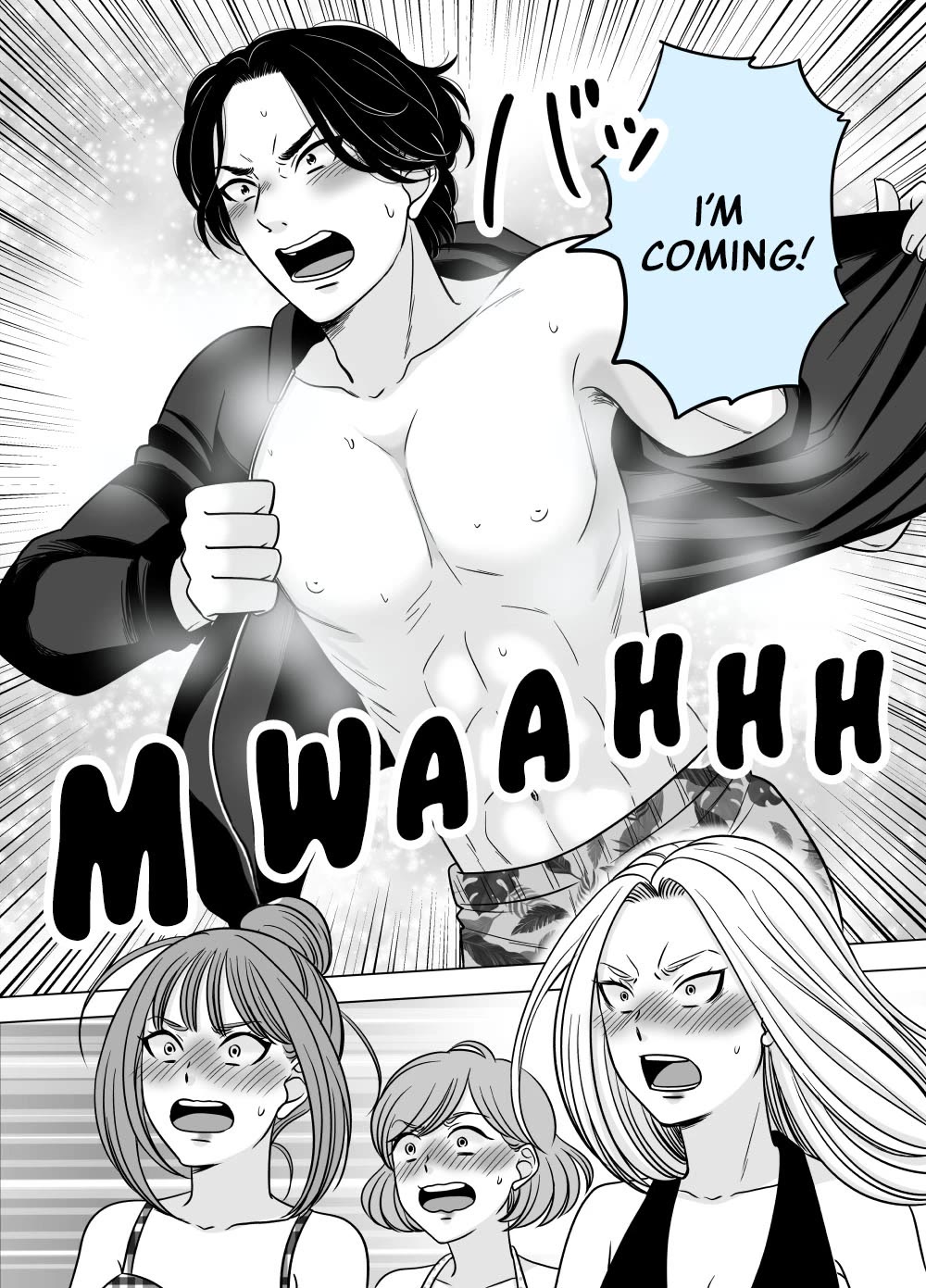 The Mentor and the New Employee Who are Getting More and More Into Each Other chapter 18 page 5