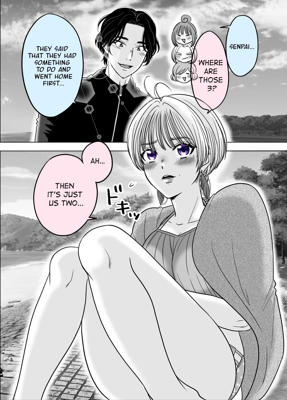 The Mentor and the New Employee Who are Getting More and More Into Each Other chapter 19 page 1