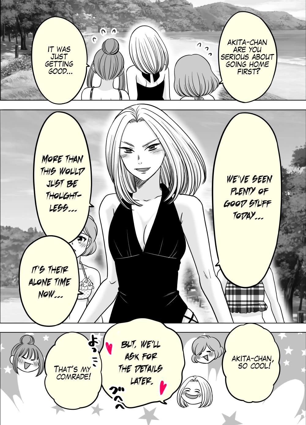 The Mentor and the New Employee Who are Getting More and More Into Each Other chapter 19 page 2