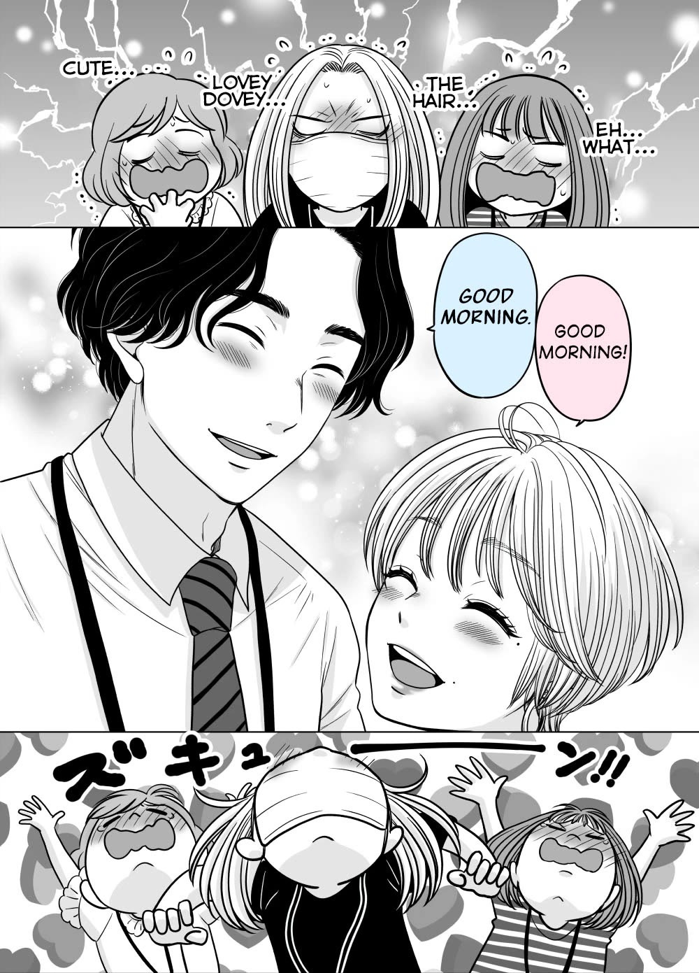 The Mentor and the New Employee Who are Getting More and More Into Each Other chapter 2 page 2