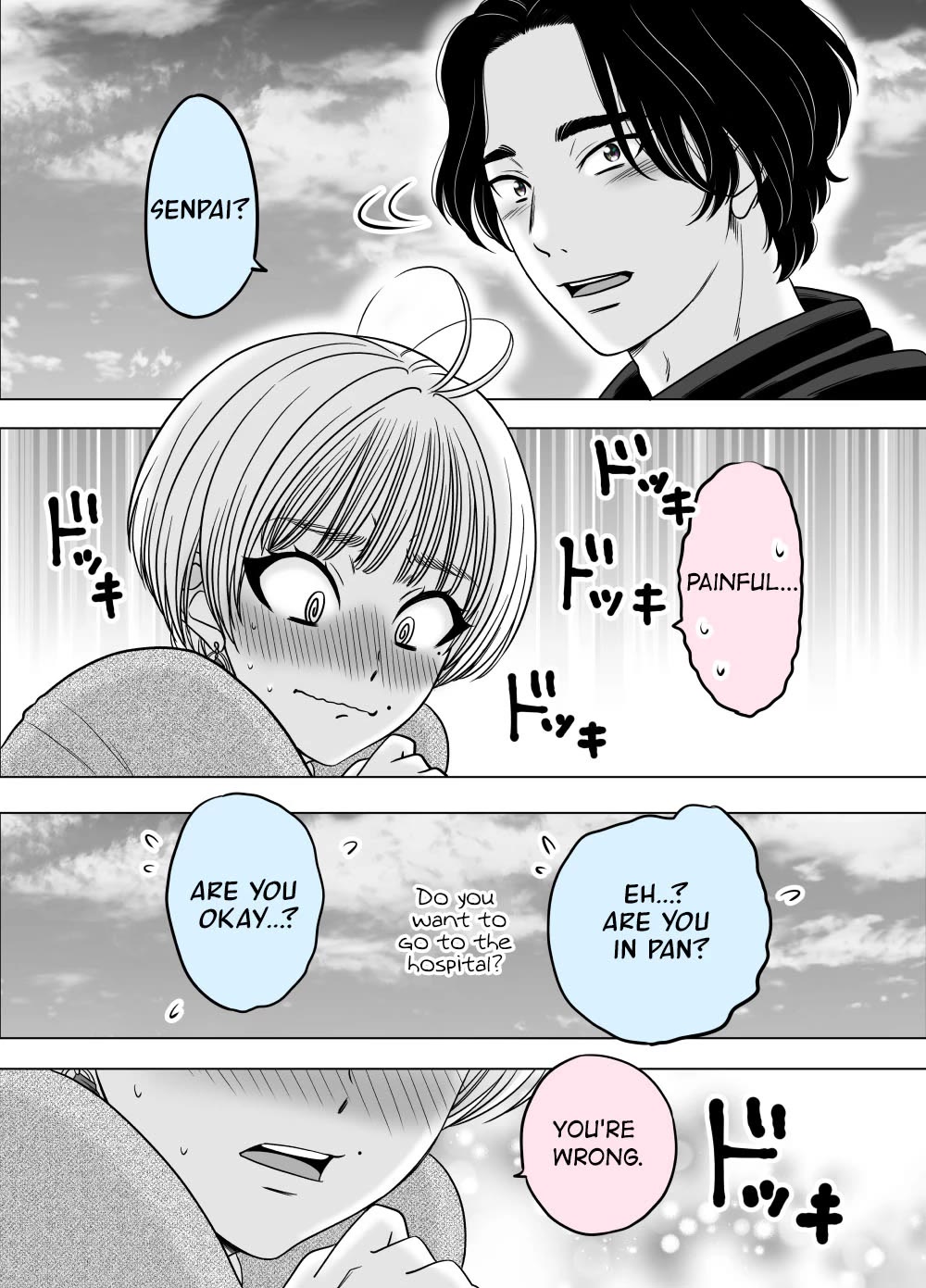The Mentor and the New Employee Who are Getting More and More Into Each Other chapter 20 page 2