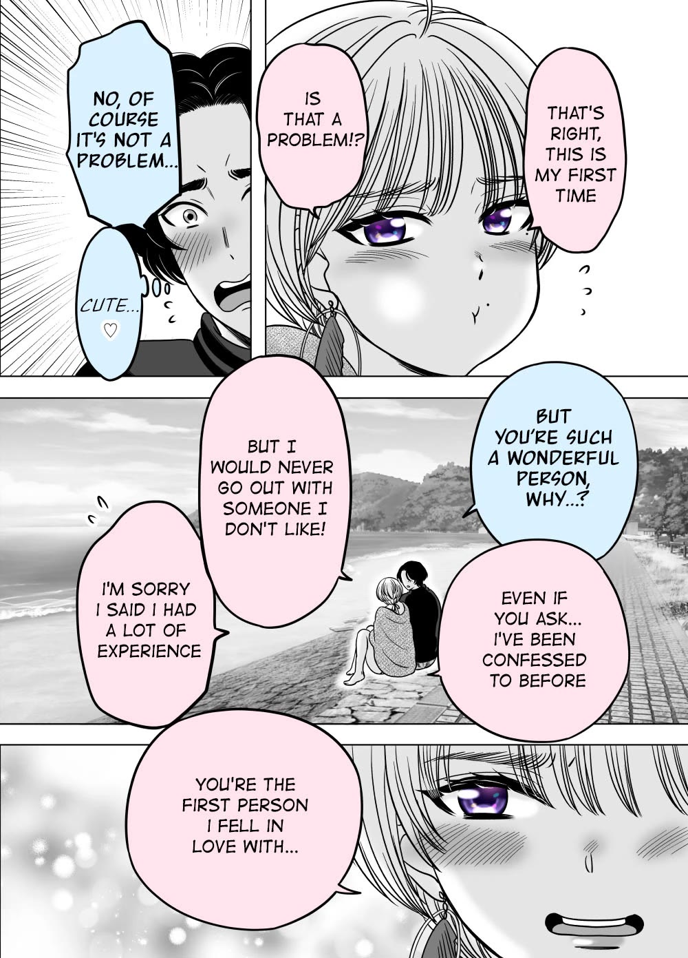 The Mentor and the New Employee Who are Getting More and More Into Each Other chapter 21 page 2
