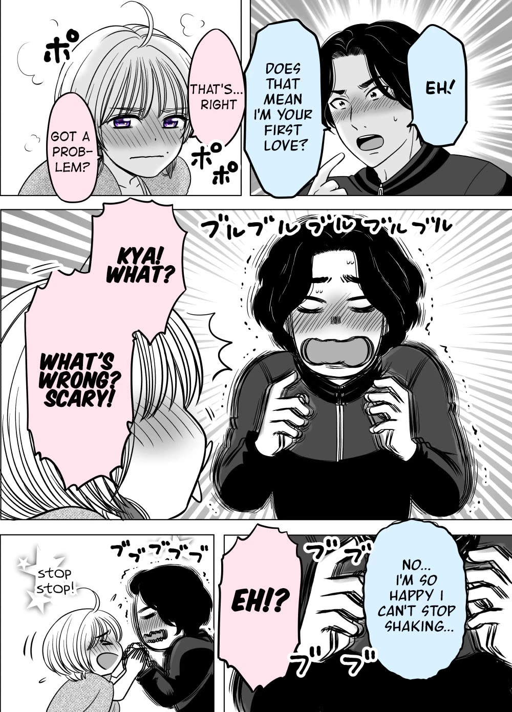 The Mentor and the New Employee Who are Getting More and More Into Each Other chapter 21 page 3
