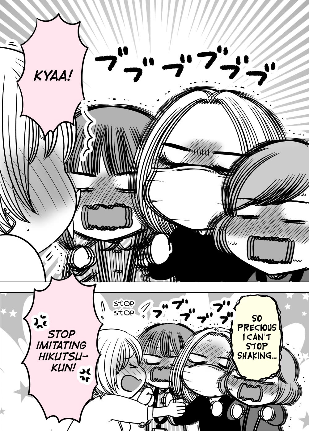 The Mentor and the New Employee Who are Getting More and More Into Each Other chapter 23 page 2