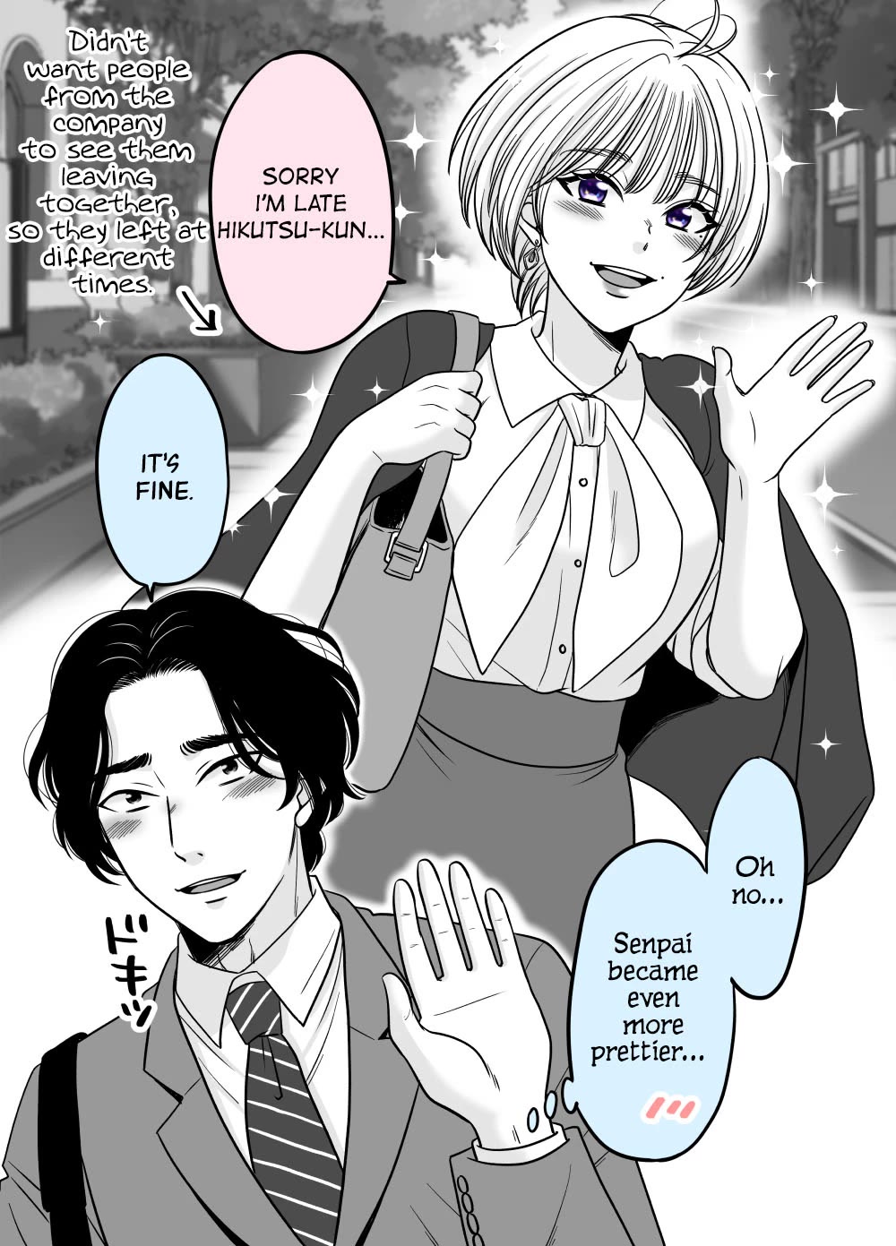 The Mentor and the New Employee Who are Getting More and More Into Each Other chapter 24 page 1