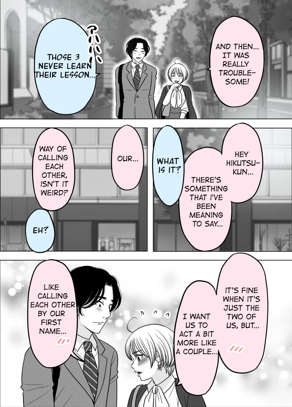 The Mentor and the New Employee Who are Getting More and More Into Each Other chapter 24 page 2