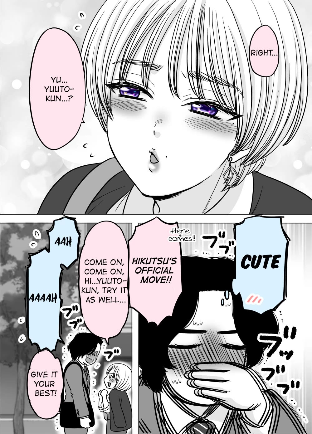 The Mentor and the New Employee Who are Getting More and More Into Each Other chapter 24 page 3