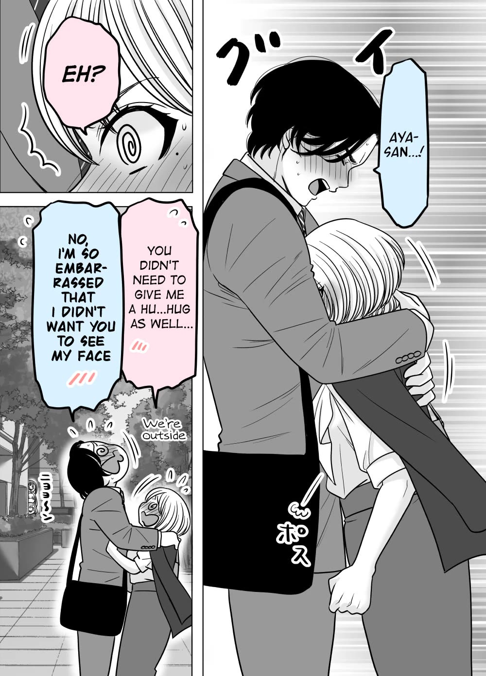 The Mentor and the New Employee Who are Getting More and More Into Each Other chapter 24 page 4