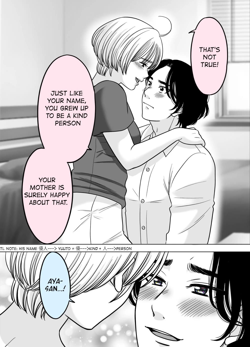 The Mentor and the New Employee Who are Getting More and More Into Each Other chapter 27 page 3