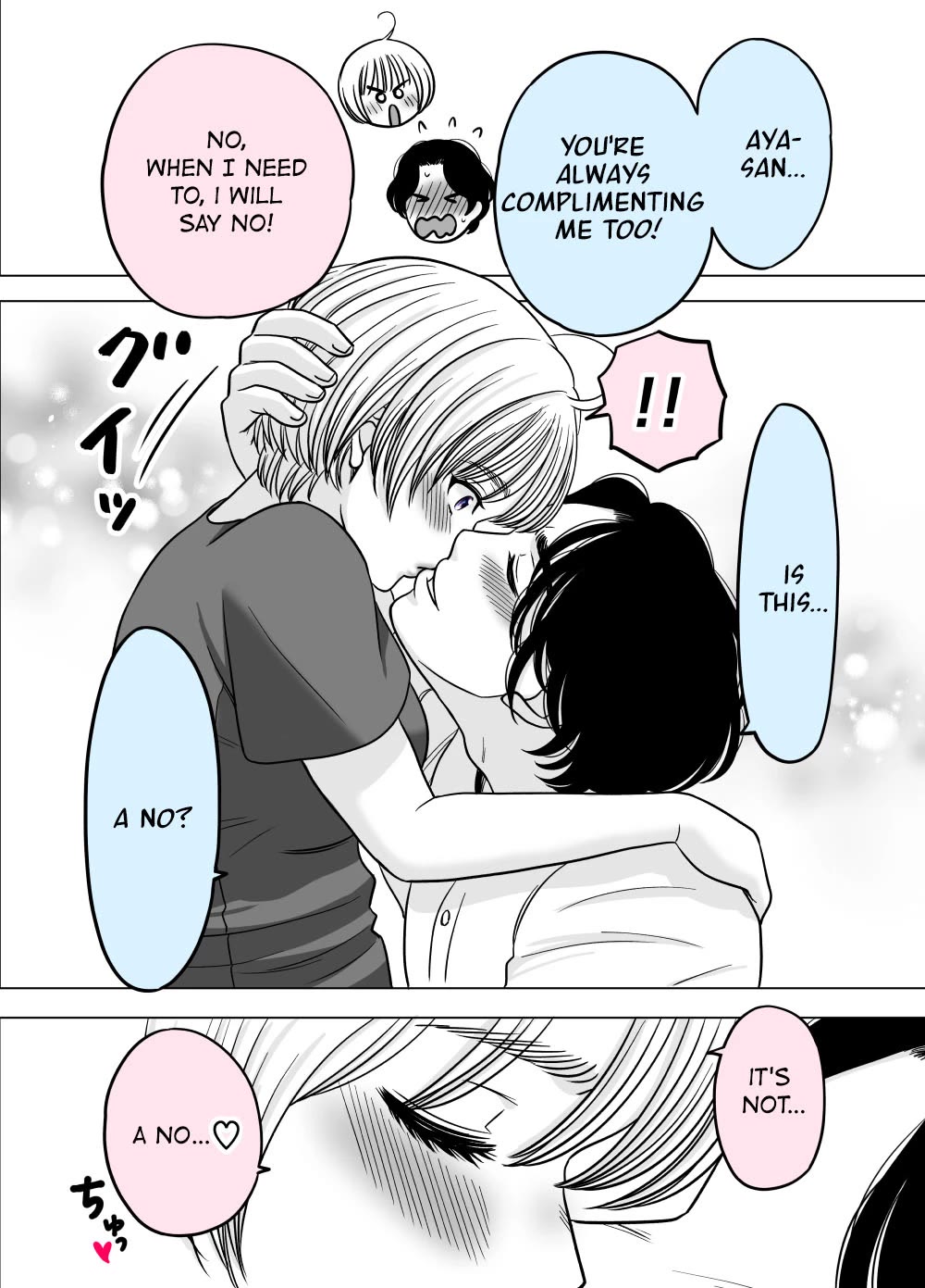The Mentor and the New Employee Who are Getting More and More Into Each Other chapter 27 page 4