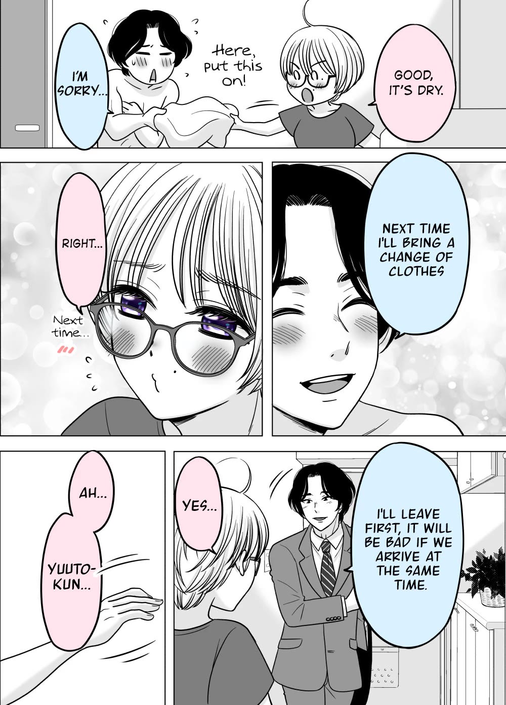 The Mentor and the New Employee Who are Getting More and More Into Each Other chapter 28 page 3