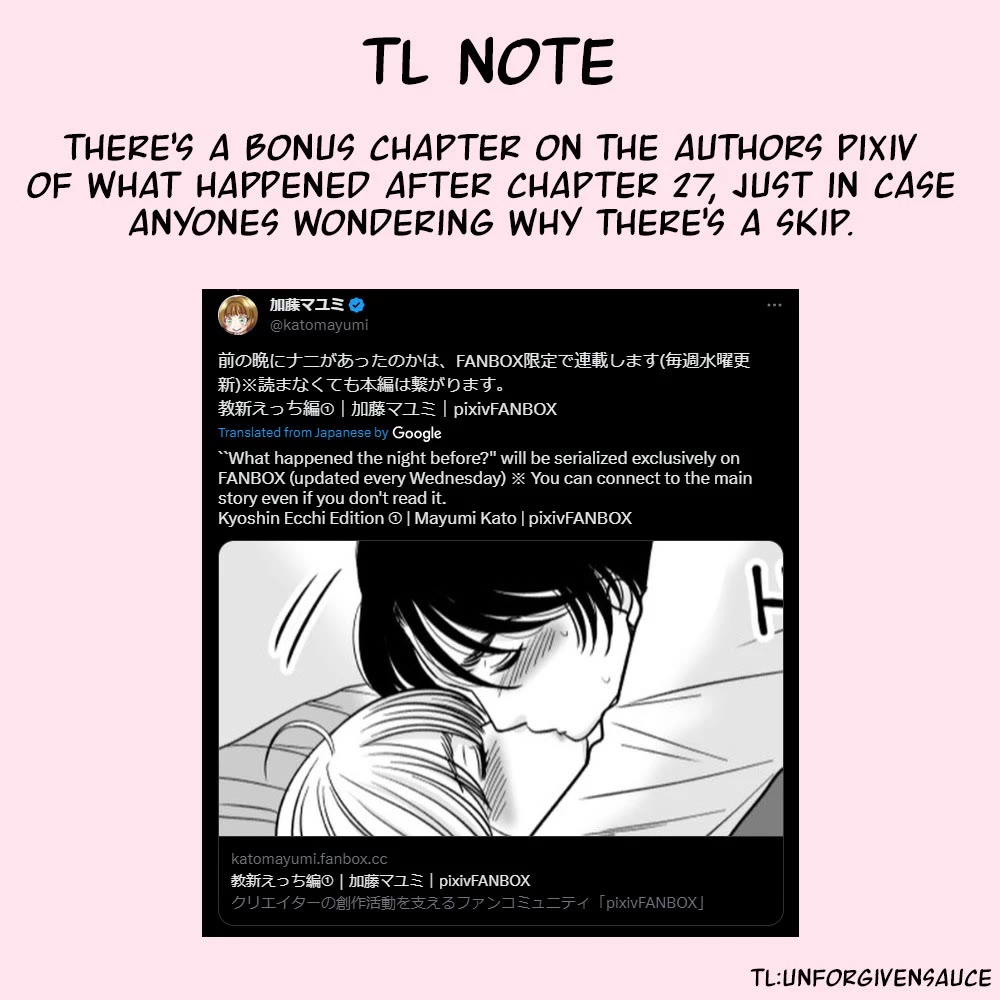 The Mentor and the New Employee Who are Getting More and More Into Each Other chapter 28 page 5