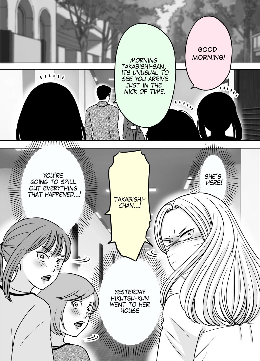 The Mentor and the New Employee Who are Getting More and More Into Each Other chapter 29 page 1