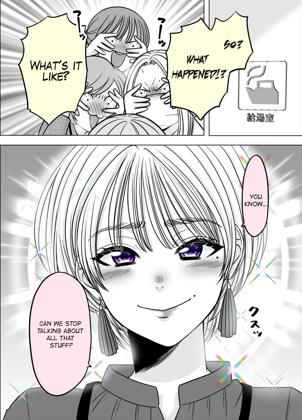 The Mentor and the New Employee Who are Getting More and More Into Each Other chapter 30 page 1