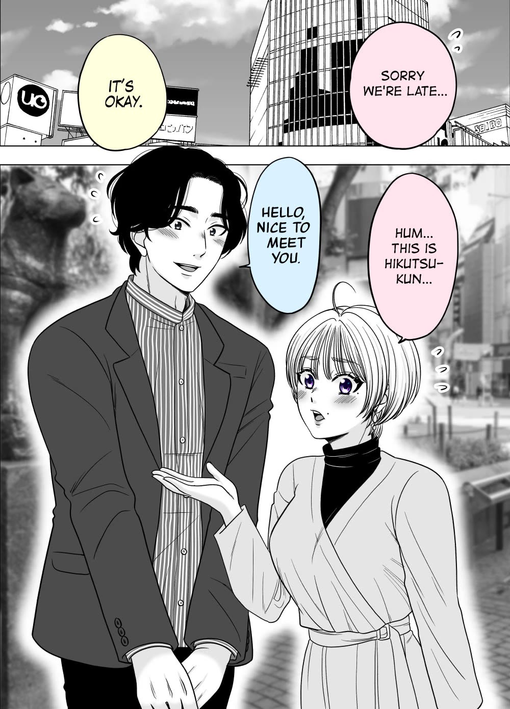 The Mentor and the New Employee Who are Getting More and More Into Each Other chapter 31 page 1