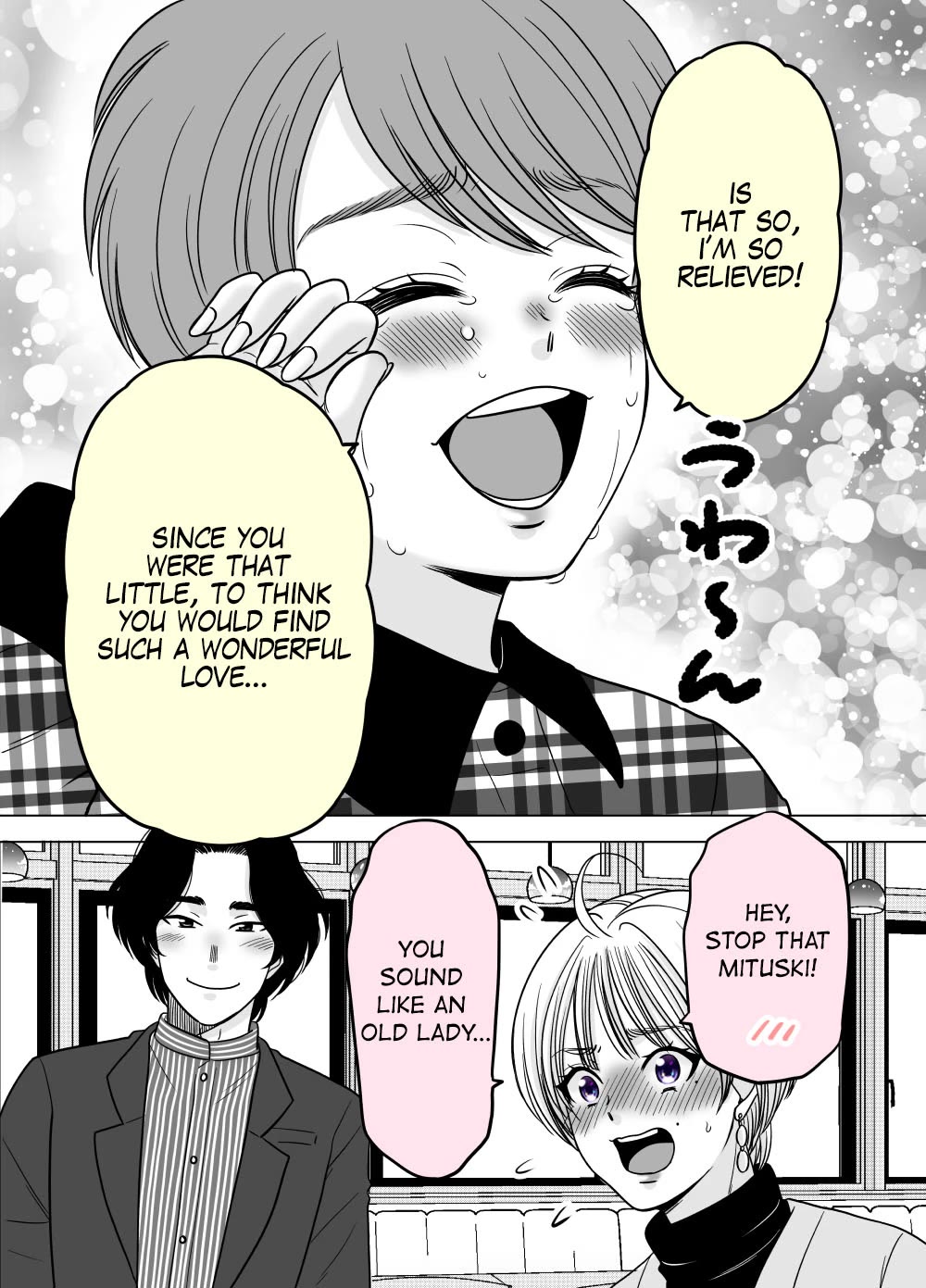 The Mentor and the New Employee Who are Getting More and More Into Each Other chapter 32 page 2