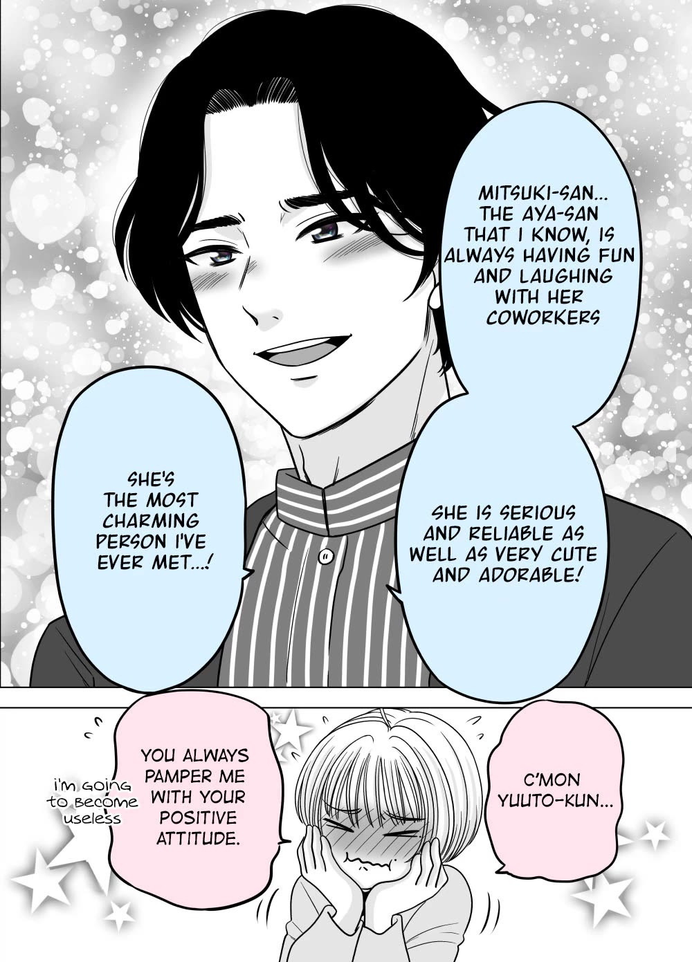 The Mentor and the New Employee Who are Getting More and More Into Each Other chapter 33 page 2