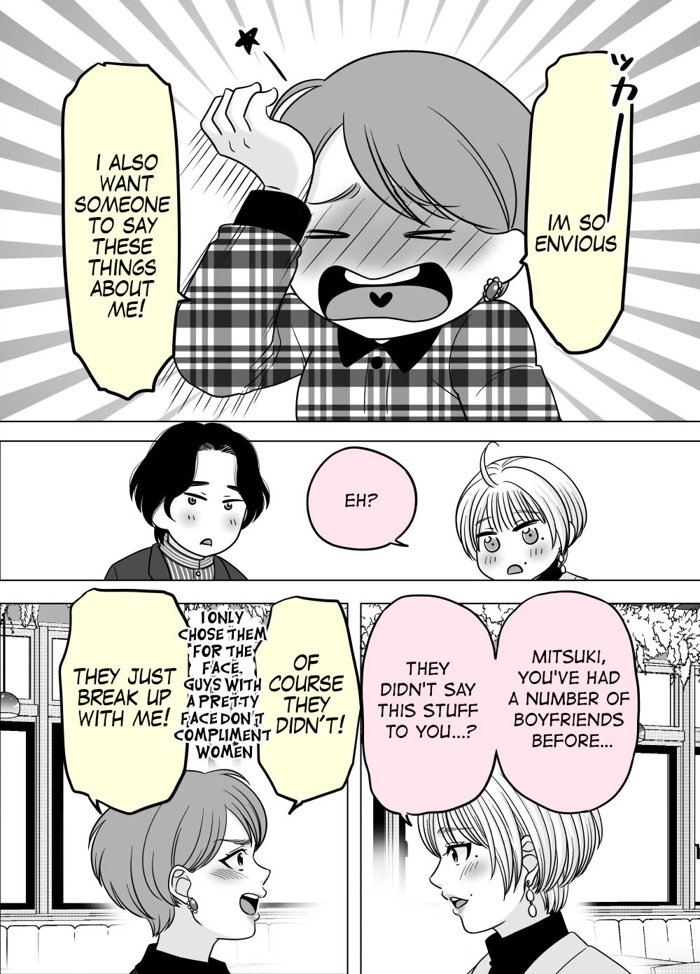 The Mentor and the New Employee Who are Getting More and More Into Each Other chapter 33 page 3