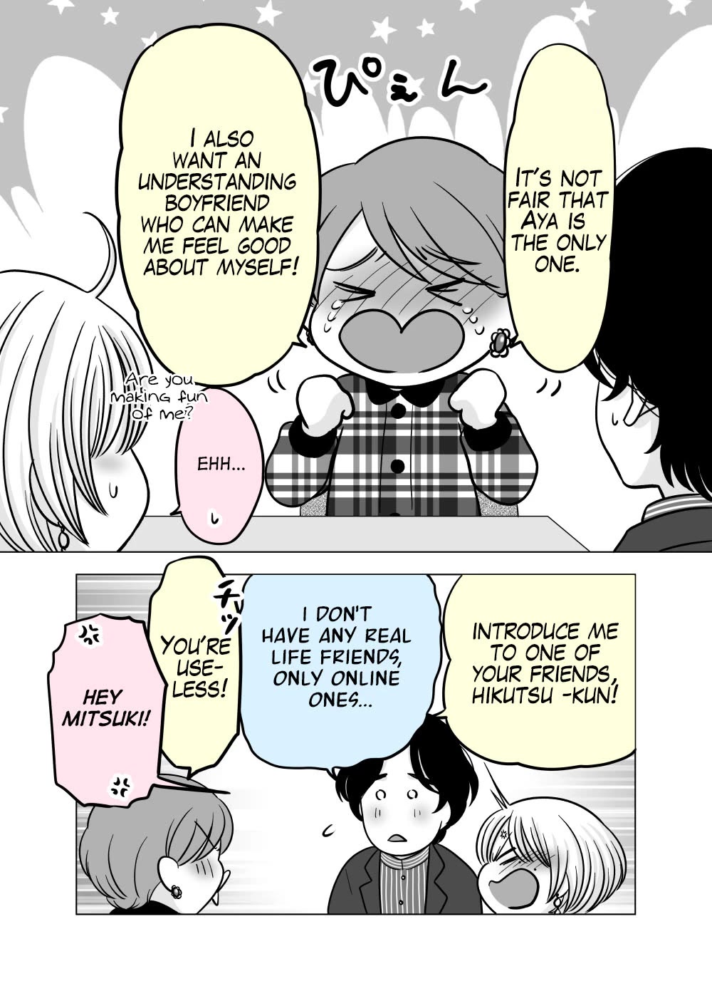 The Mentor and the New Employee Who are Getting More and More Into Each Other chapter 33 page 4