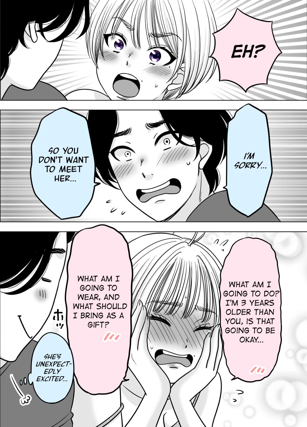 The Mentor and the New Employee Who are Getting More and More Into Each Other chapter 34 page 2