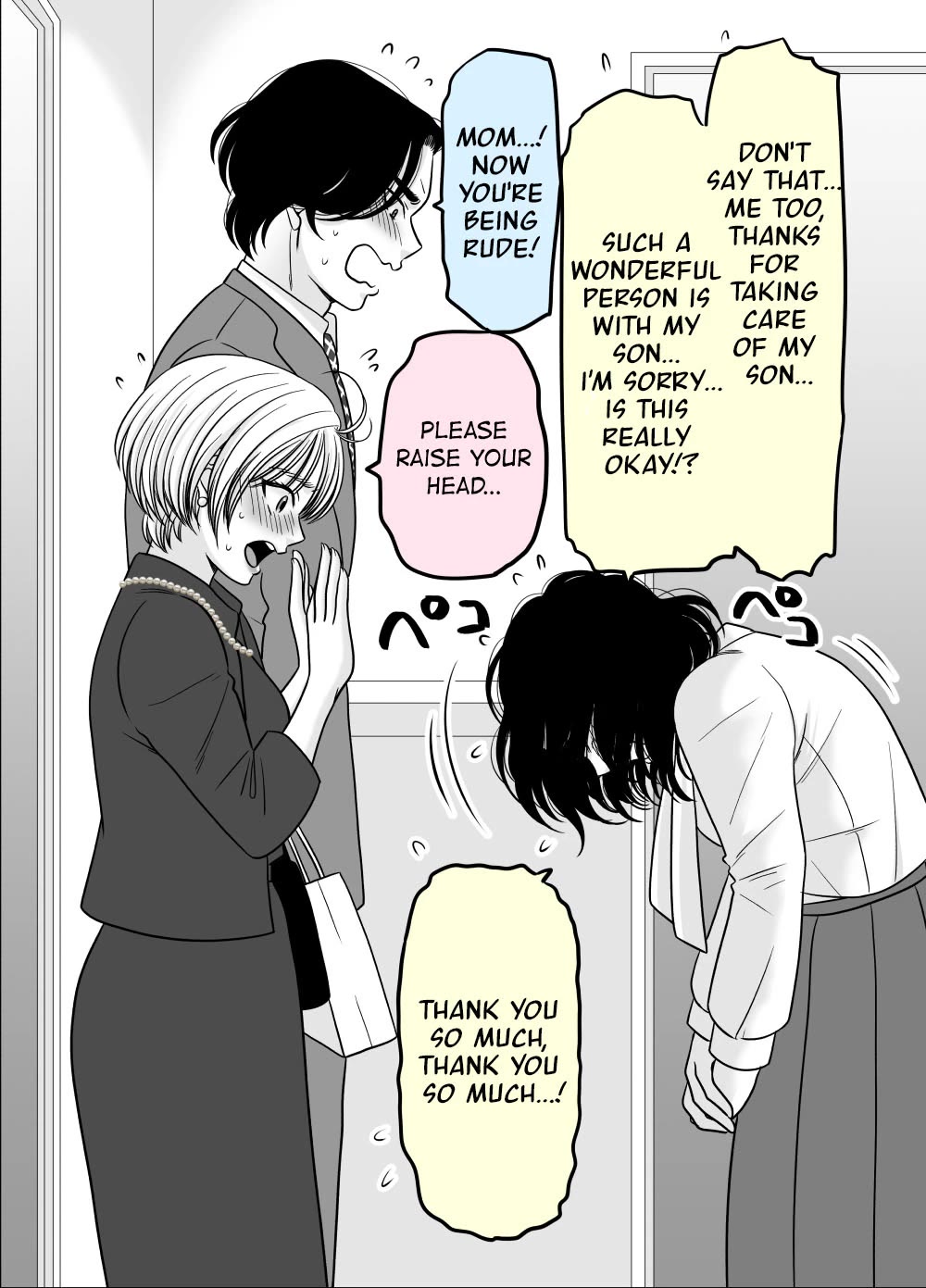 The Mentor and the New Employee Who are Getting More and More Into Each Other chapter 36 page 2