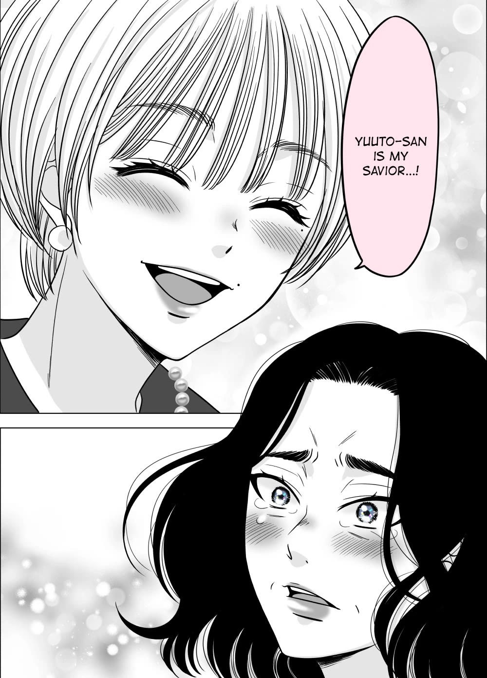 The Mentor and the New Employee Who are Getting More and More Into Each Other chapter 37 page 2